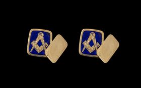 Masonic Interest, Pair Of 9ct Gold Enamelled Cufflinks, Fully Hallmarked, Weight 6.1 grams.