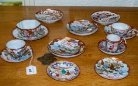 Japanese - Early 20th Century Collection of Hand Painted Porcelain Saucers and Cups ( 16 ) Pieces In