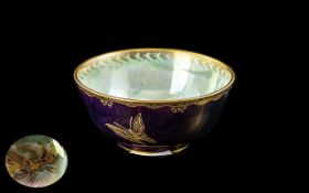 Wedgwood Miniature Maroon 'Butterflies' Lustre Footed Bowl, Full Stamps to Base. Approx 3 Inches