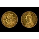 1887 Queen Victoria Shield Back Double Sovereign, 22ct Gold.