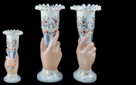 A Pair of French Victorian Opaline Glass Vases.