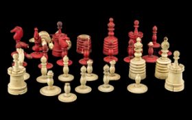 Antique Part Ivory Indian Chess Set with 34 pieces, some damaged; height of King and Queen 3