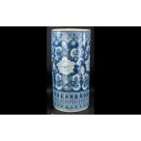 Oriental Blue and White Stick Stand, decorated in underglaze blue with a floral theme; 18 inches (