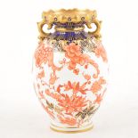 A Royal Crown Derby twin-handled ovoid vase.