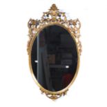 Italian oval wall mirror