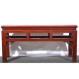 Chinese painted hardwood low table.