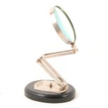 Watts & Sons Ltd Optician's magnifying glass.