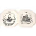 Thirteen Staffordshire pottery octagonal commemorative plates,