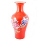 Very large Chinese Republican period porcelain vase