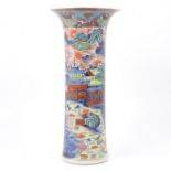 Chinese polychrome decorated vase.