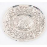 A Victorian silver oval display dish, Lambert & Co, London 1889.