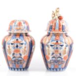 Pair of Imari covered vases.