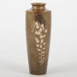 Japanese bronze vase, by Kuroda Company,