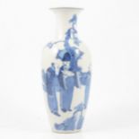 Chinese blue and white vase,