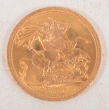 Elizabeth II gold Sovereign coin, 1966