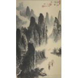 Chinese watercolour landscape, and other pictures and prints