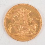 George V gold Sovereign coin, 1911, 8g.