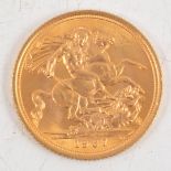 Elizabeth II gold Sovereign coin, 1967, 8g.