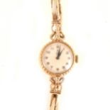 Tudor Royal - a lady's 9 carat gold bracelet watch.