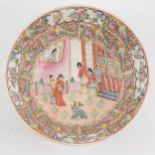 Canton-style polychrome decorated bowl.