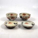 Pair of Chinese porcelain covered bowls.