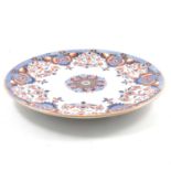 Minton 'Rouen' pattern circular charger.