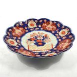 Imari charger, lobed design