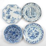 Pair of Wanli style plates and four other Chinese plates,