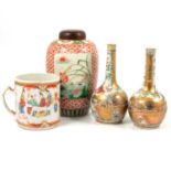 Chinese export porcelain mug, etc.