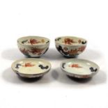 Pair of Chinese porcelain covered bowls.