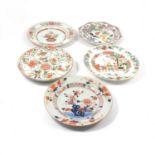 Chinese porcelain shallow dish and four Chinese plates,