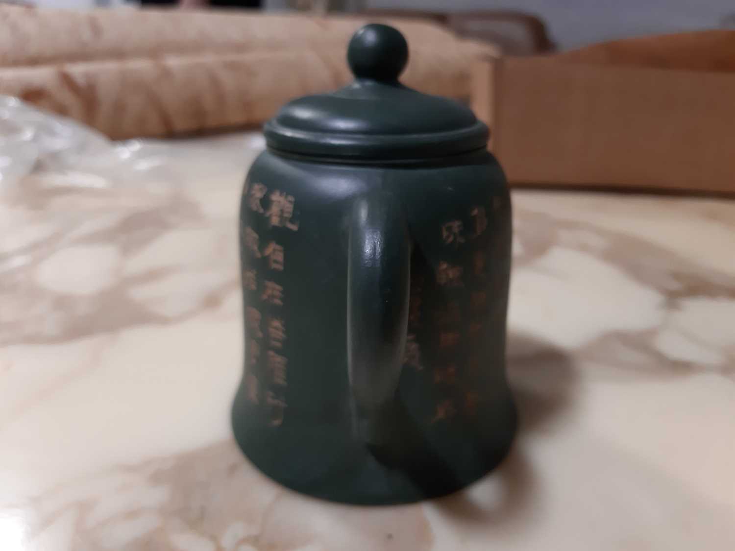 Chinese redware teapots and a jug, - Bild 25 aus 28