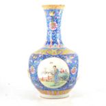 Chinese porcelain blue-ground bottle vase