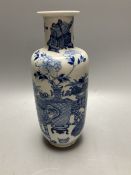 A late 19th century Chinese blue and white rouleau vase, height 25cm