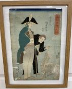 Utagawa Sadahide, woodblock print, Russians (from Living pictures of Foreigners), 35 x 24cm