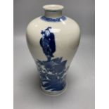 A Chinese blue and white figural vase, height 30cm