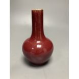 A Chinese sang de boeuf vase, height 18cm