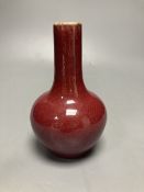 A Chinese sang de boeuf vase, height 18cm