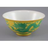 A Chinese green and yellow 'dragon bowl', Qianlong seal mark and possibly of the period, diameter