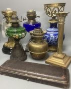 A group of late 19th/early 20th century oil lamp shades and base parts (4)