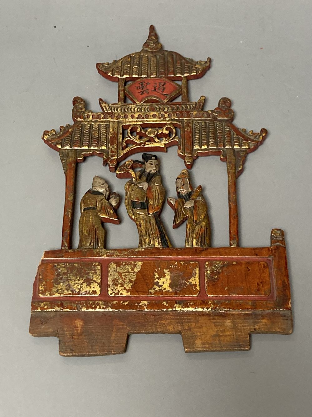 A group of Chinese lacquered wood carvings, tallest 40cm - Image 10 of 11