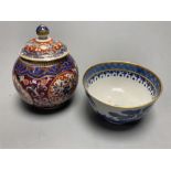 A Chinese jar and cover and a tea bowl, jar and cover height 10cm