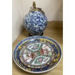 A Chinese blue and white lamp, 33cm excl. light fitting, a large Chinese dragon dish, 41cm and two