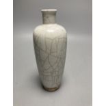 A Chinese crackleware vase, height 21cm