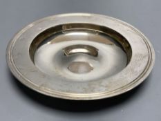 A modern silver 'Armada' dish, Mappin & Webb, London, 1996, 17.1cm, 8.5oz.