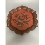 A Chinese carved cinnabar lacquer dish, early 20th century, 33.5cm