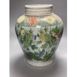 A Porcelaine de Paris famille rose style vase, height 33cm