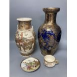 A Japanese satsuma vase, a tea cup and saucer and another vase, tallest 37cm