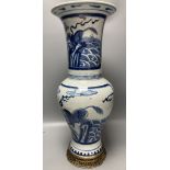 A large Chinese blue and white yen-yen vase with ormolu mounts, 54.5cm