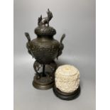 A Japanese ivory box and cover and a bronze koro and cover